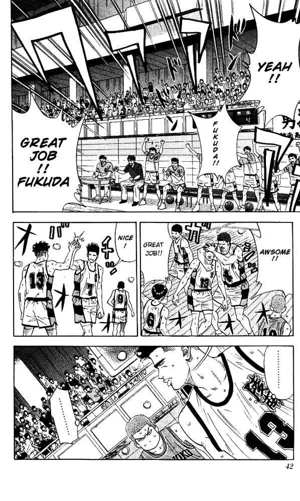 Slam Dunk, Chapter 154 image 15